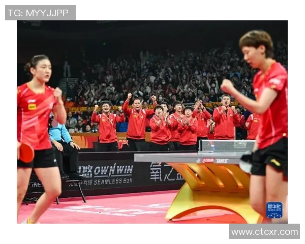2019年乒乓球世界杯团体决赛中国队对战日本队精彩回顾与分析