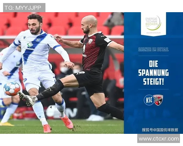 8月11日因戈施塔与菲尔特激战正酣谁能在赛场上笑到最后 8月11日因戈施塔与菲尔特激战正酣谁能在赛场上笑到最后