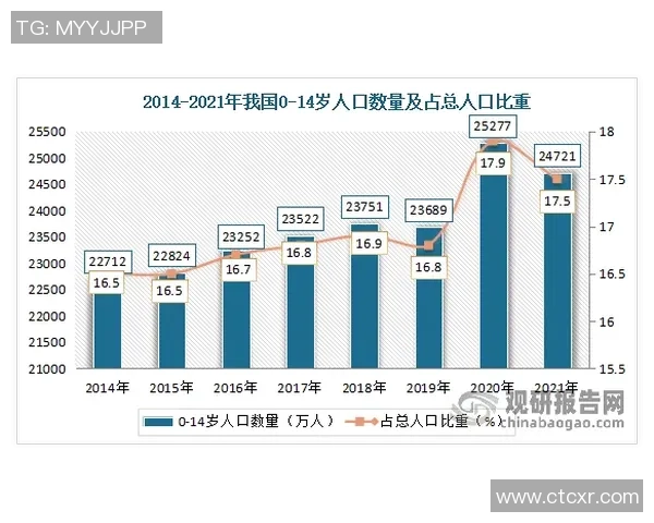 深圳乒乓球队技术表现深度分析与数据解读的全面研究报告
