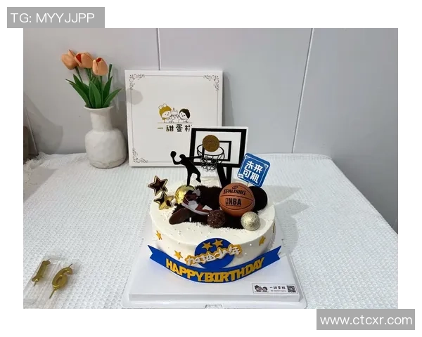 NBN篮球蛋糕的创意制作与美味分享让每个篮球迷都能享受甜蜜时刻 NBN篮球蛋糕的创意制作与美味分享让每个篮球迷都能享受甜蜜时刻