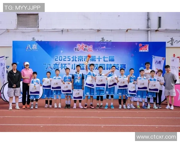 少年篮球梦:在热血与友情中追逐梦想的青春故事 少年篮球梦:在热血与友情中追逐梦想的青春故事