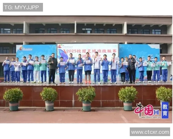 成都中学足球:培养未来足球明星的摇篮与校园文化的传承之路 成都中学足球:培养未来足球明星的摇篮与校园文化的传承之路